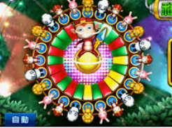 壹号168pg下载2024最新版